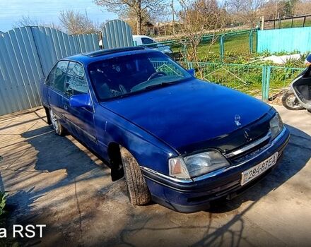 Синий Опель Омега, объемом двигателя 2 л и пробегом 0 тыс. км за 900 $, фото 1 на Automoto.ua