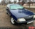 Синий Опель Омега, объемом двигателя 2.3 л и пробегом 350 тыс. км за 750 $, фото 1 на Automoto.ua