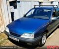 Синий Опель Омега, объемом двигателя 20 л и пробегом 265 тыс. км за 1100 $, фото 1 на Automoto.ua