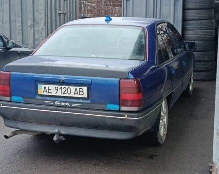 Синій Опель Омега, об'ємом двигуна 2 л та пробігом 521 тис. км за 1800 $, фото 5 на Automoto.ua