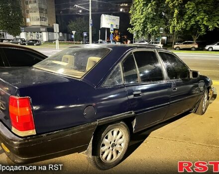 Опель Омега 1988 у Белой Церкве на Automoto.ua Синій Опель Омега, об'ємом двигуна 2 л та пробігом 200 тис. км за 850 $, фото 1 на Automoto.ua