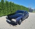 Синій Опель Омега, об'ємом двигуна 1.8 л та пробігом 300 тис. км за 333 $, фото 1 на Automoto.ua