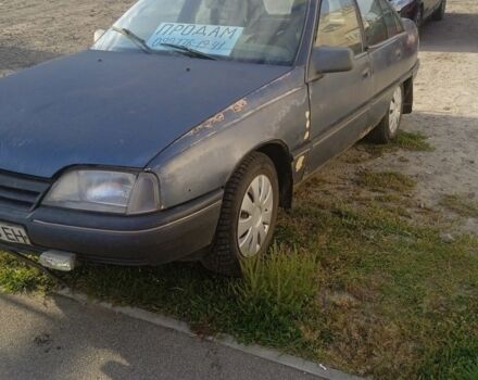 Синій Опель Омега, об'ємом двигуна 0 л та пробігом 111 тис. км за 716 $, фото 1 на Automoto.ua