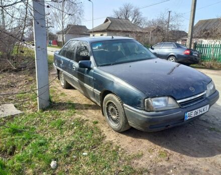 Синій Опель Омега, об'ємом двигуна 0 л та пробігом 250 тис. км за 600 $, фото 1 на Automoto.ua