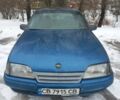 Синій Опель Омега, об'ємом двигуна 2 л та пробігом 300 тис. км за 700 $, фото 1 на Automoto.ua