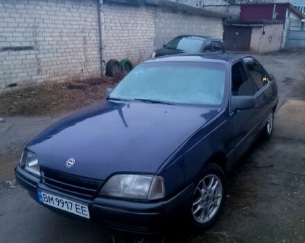 Синий Опель Омега, объемом двигателя 2 л и пробегом 0 тыс. км за 650 $, фото 3 на Automoto.ua
