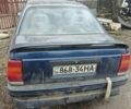 Синій Опель Омега, об'ємом двигуна 0 л та пробігом 200 тис. км за 457 $, фото 1 на Automoto.ua