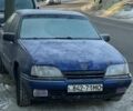 Синій Опель Омега, об'ємом двигуна 2 л та пробігом 360 тис. км за 1590 $, фото 1 на Automoto.ua