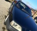 Синий Опель Омега, объемом двигателя 2.4 л и пробегом 271 тыс. км за 1200 $, фото 1 на Automoto.ua