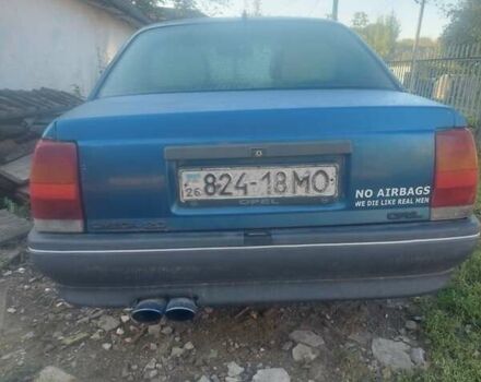 Опель Омега 1989 в Хмельницком на Automoto.ua Синий Опель Омега, объемом двигателя 2 л и пробегом 1000 тыс. км за 1400 $, фото 1 на Automoto.ua