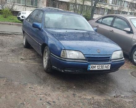 Синий Опель Омега, объемом двигателя 2 л и пробегом 216 тыс. км за 1400 $, фото 9 на Automoto.ua