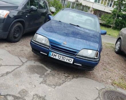 Синий Опель Омега, объемом двигателя 2 л и пробегом 216 тыс. км за 1400 $, фото 6 на Automoto.ua