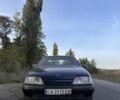 Синій Опель Омега, об'ємом двигуна 2 л та пробігом 300 тис. км за 1205 $, фото 1 на Automoto.ua