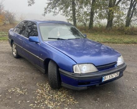 Синий Опель Омега, объемом двигателя 1.8 л и пробегом 3 тыс. км за 834 $, фото 9 на Automoto.ua