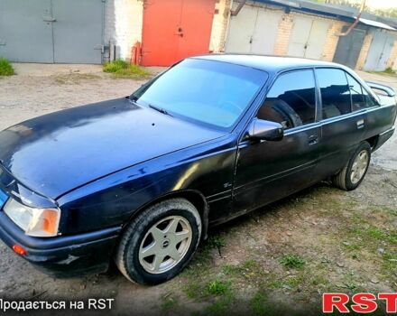 Синий Опель Омега, объемом двигателя 2 л и пробегом 400 тыс. км за 850 $, фото 3 на Automoto.ua