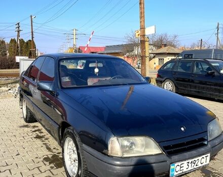 Синий Опель Омега, объемом двигателя 2.4 л и пробегом 271 тыс. км за 1200 $, фото 5 на Automoto.ua