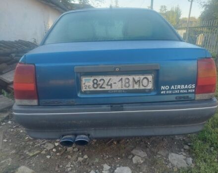 Синий Опель Омега, объемом двигателя 2 л и пробегом 1000 тыс. км за 1400 $, фото 2 на Automoto.ua