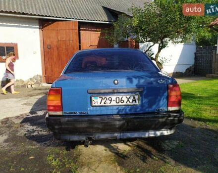 Синій Опель Омега, об'ємом двигуна 2 л та пробігом 270 тис. км за 1650 $, фото 4 на Automoto.ua