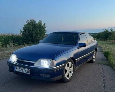 Синий Опель Омега, объемом двигателя 1.78 л и пробегом 250 тыс. км за 1803 $, фото 1 на Automoto.ua