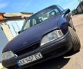 Синий Опель Омега, объемом двигателя 2 л и пробегом 0 тыс. км за 560 $, фото 1 на Automoto.ua