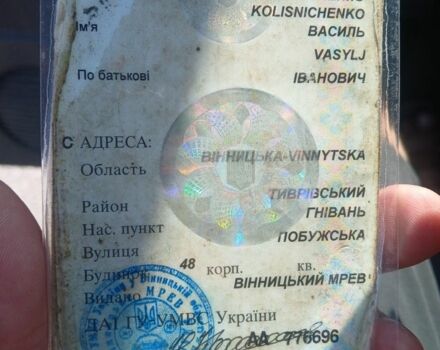 Синій Опель Омега, об'ємом двигуна 2 л та пробігом 350 тис. км за 800 $, фото 11 на Automoto.ua