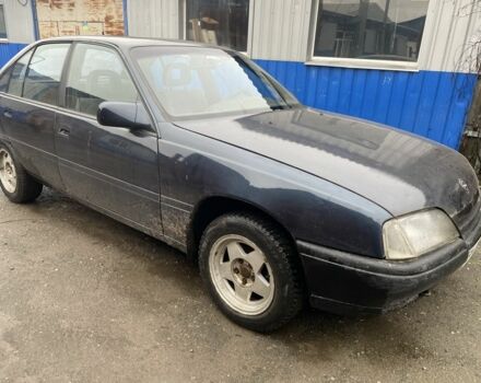 Синий Опель Омега, объемом двигателя 2 л и пробегом 250 тыс. км за 1183 $, фото 1 на Automoto.ua