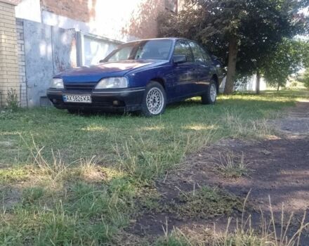 Опель Омега 1990 в Конотопе на Automoto.ua Синий Опель Омега, объемом двигателя 2 л и пробегом 190 тыс. км за 1000 $, фото 2 на Automoto.ua