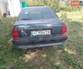 Синий Опель Омега, объемом двигателя 2 л и пробегом 400 тыс. км за 779 $, фото 1 на Automoto.ua