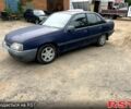 Синий Опель Омега, объемом двигателя 2 л и пробегом 0 тыс. км за 900 $, фото 1 на Automoto.ua