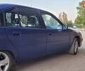 Синій Опель Омега, об'ємом двигуна 2 л та пробігом 275 тис. км за 1800 $, фото 1 на Automoto.ua