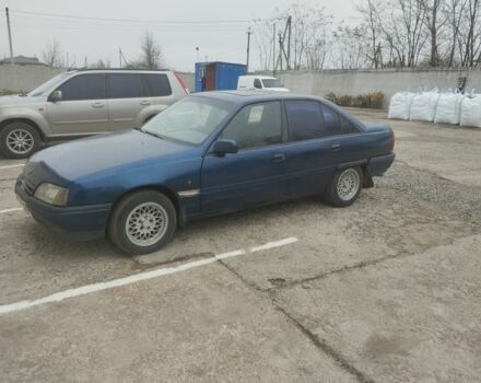 Синий Опель Омега, объемом двигателя 2 л и пробегом 580 тыс. км за 835 $, фото 1 на Automoto.ua