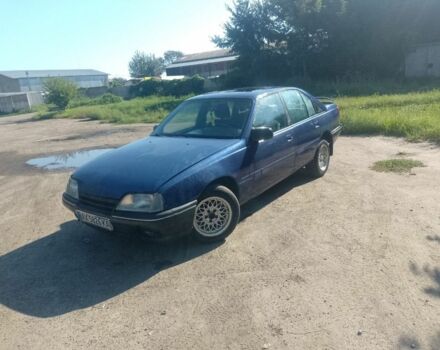 Опель Омега 1990 в Конотопе на Automoto.ua Синий Опель Омега, объемом двигателя 2 л и пробегом 190 тыс. км за 1000 $, фото 1 на Automoto.ua