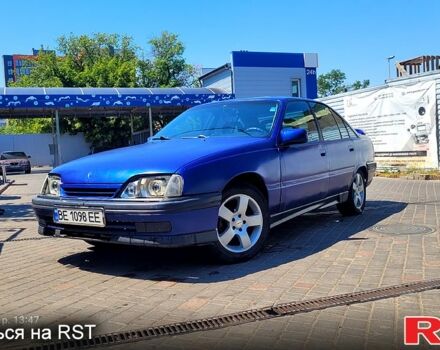 Синий Опель Омега, объемом двигателя 2 л и пробегом 0 тыс. км за 1500 $, фото 1 на Automoto.ua