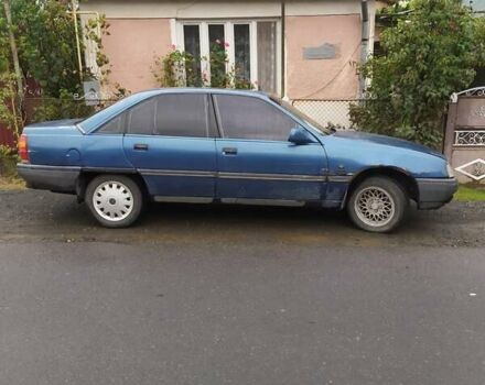 Синий Опель Омега, объемом двигателя 2 л и пробегом 346 тыс. км за 1500 $, фото 2 на Automoto.ua