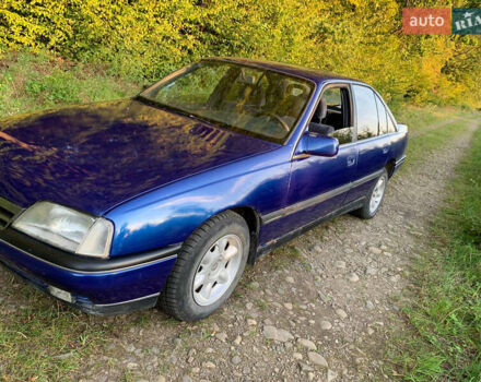 Синій Опель Омега, об'ємом двигуна 2 л та пробігом 363 тис. км за 950 $, фото 1 на Automoto.ua