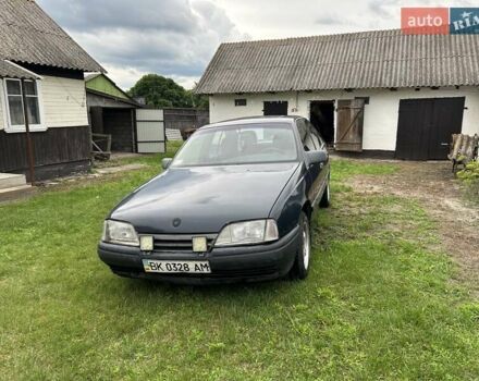 Синий Опель Омега, объемом двигателя 2 л и пробегом 370 тыс. км за 1600 $, фото 1 на Automoto.ua