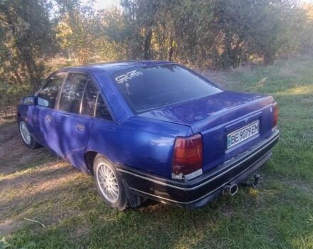 Синій Опель Омега, об'ємом двигуна 2 л та пробігом 111 тис. км за 894 $, фото 1 на Automoto.ua