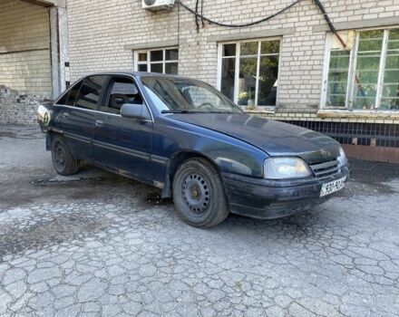 Синий Опель Омега, объемом двигателя 2 л и пробегом 200 тыс. км за 550 $, фото 1 на Automoto.ua