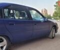 Синий Опель Омега, объемом двигателя 2 л и пробегом 275 тыс. км за 1800 $, фото 1 на Automoto.ua