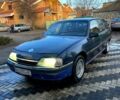 Синий Опель Омега, объемом двигателя 2 л и пробегом 201 тыс. км за 750 $, фото 1 на Automoto.ua
