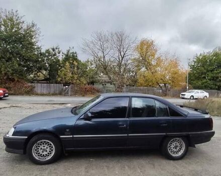 Опель Омега 1991 в Вышгороде на Automoto.ua Синий Опель Омега, объемом двигателя 2 л и пробегом 501 тыс. км за 1500 $, фото 1 на Automoto.ua