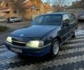 Синий Опель Омега, объемом двигателя 2 л и пробегом 201 тыс. км за 757 $, фото 1 на Automoto.ua