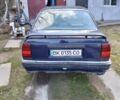 Синий Опель Омега, объемом двигателя 2 л и пробегом 306 тыс. км за 600 $, фото 10 на Automoto.ua