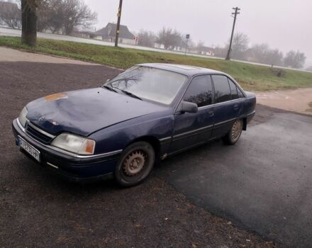 Синий Опель Омега, объемом двигателя 2 л и пробегом 3 тыс. км за 615 $, фото 5 на Automoto.ua