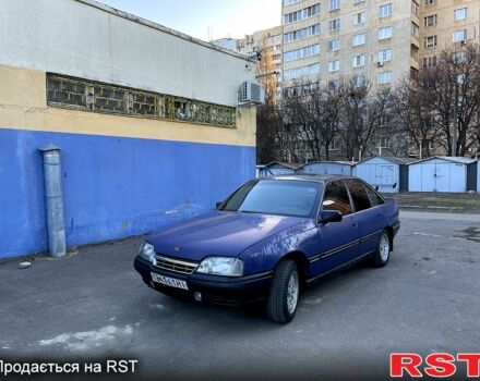 Синий Опель Омега, объемом двигателя 20 л и пробегом 250 тыс. км за 850 $, фото 1 на Automoto.ua