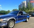 Синий Опель Омега, объемом двигателя 2 л и пробегом 450 тыс. км за 840 $, фото 1 на Automoto.ua