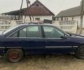 Синій Опель Омега, об'ємом двигуна 2 л та пробігом 2 тис. км за 500 $, фото 1 на Automoto.ua