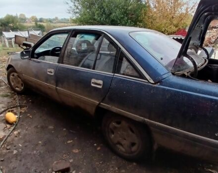 Синій Опель Омега, об'ємом двигуна 0 л та пробігом 2 тис. км за 500 $, фото 2 на Automoto.ua