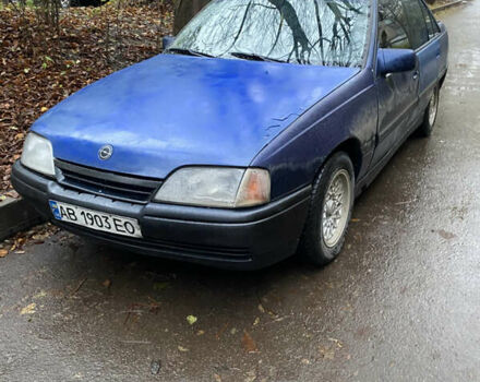 Синій Опель Омега, об'ємом двигуна 2 л та пробігом 396 тис. км за 999 $, фото 2 на Automoto.ua