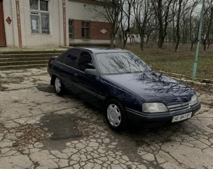 Синий Опель Омега, объемом двигателя 2 л и пробегом 300 тыс. км за 1200 $, фото 2 на Automoto.ua